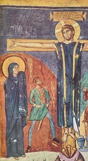 LA CROCIFISSIONE DI S. MARIA ANTIQUA AL FORO
